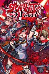 Scarlet Star poster