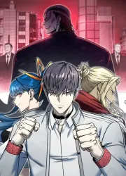 School Organization Cover Image