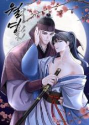 Shadow of the Moon (yunee) poster