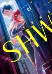 SHWD (Pseudo) poster