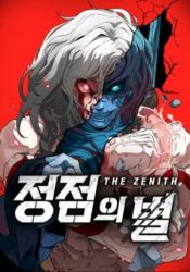 Star of Zenith poster