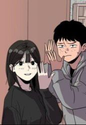 Suhee0 Cover Image
