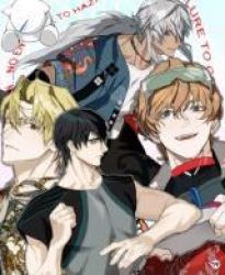 Sun Kindergarten Classmates poster