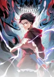 Supreme Curse Master poster