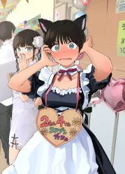 Takou no Boyish Kanojo poster