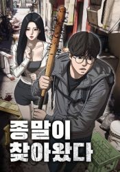 The Apocalypse is Here poster