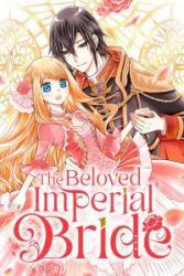 The Beloved Imperial Bride poster