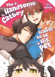 The Handsome Catboy Wants to be His Pet poster