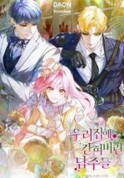 The Male Leads Are Trapped in My House poster