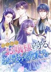 The Sold Young Lady Is Protected by Her Brothers poster