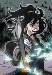 The Undefeatable Swordsman poster