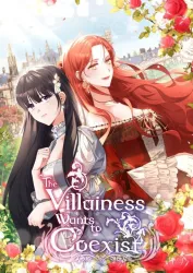 The Villainess Wants to Coexist Cover Image