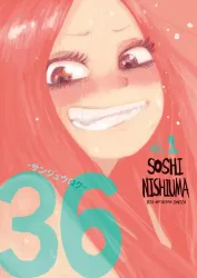 Thirty-Six Cover Image