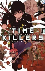 Time Killers (Official) Cover Image