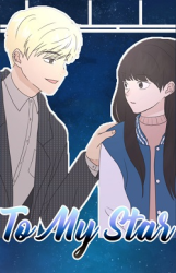 TO MY STAR poster