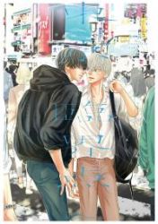 Tokyo: The Critical Point Cover Image