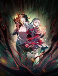 Urban Legend Maker Cover Image