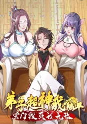 When My Sect Is Destroyed and I Am Invincible poster