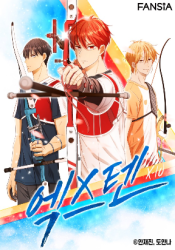 XTen poster