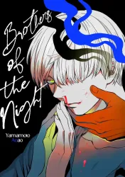 Yoru no Kyoudai Cover Image