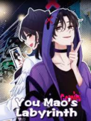 You Mao’s Labyrinth poster