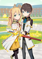 Zennin Ossan, Umarekawattara SSS Rank Jinsei ga Kakutei Shita poster