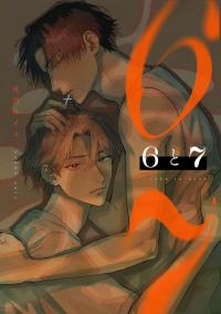 6 and 7 poster