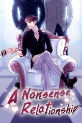A Nonsense Relationship ⟨Official, A Revised Edition, YA ver.⟩ Cover Image