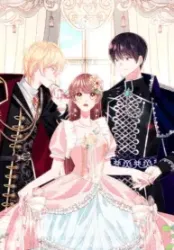 Afternoon in Another World [ Official ] Cover Image