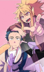Ake no Tobari poster