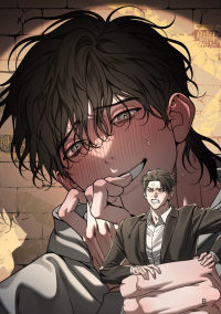[BL Short Story Collection] Obscene lnvasion poster