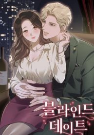 Blind Date Cover Image