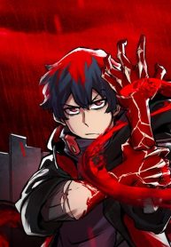 Blood Breaker poster