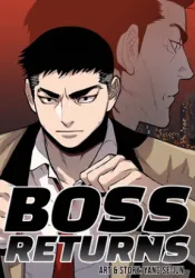 Boss Returns Cover Image