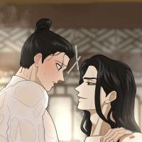 Celestial Cover Image