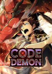 Code Demon Cover Image