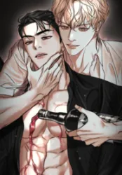 Dearest Cover Image
