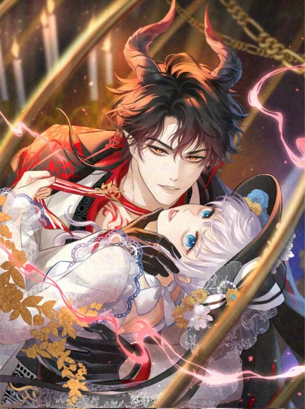 Desire’s Fragrance poster