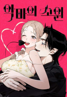 Devil’s Wish poster