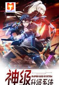 Divine Leveling System poster