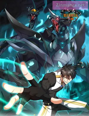 Domestication Of Divine Beasts At The Beginning poster
