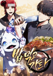 Eat & GO Cover Image