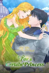 For a Certain Princess Cover Image