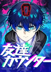 Friend Counter Cover Image