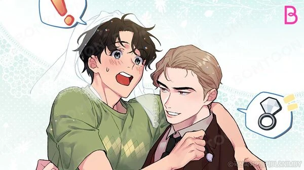 Give Me You! Cover Image