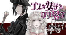 Goth Lady and Lolita Boy Cover Image