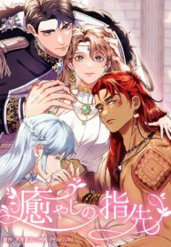 Healing Touch poster