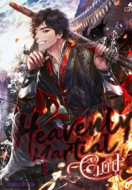 Heavenly Martial God 2 Cover Image