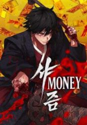 Holy Money Cover Image