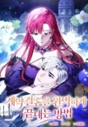 How to Perfectly End a Contract Marriage Cover Image